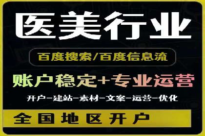 今日头条信息流案例：如何提升用户粘性